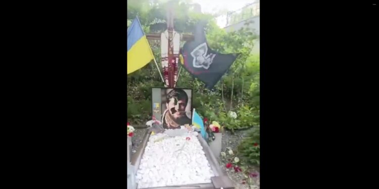 Скрін з відео