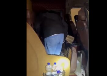 Скрін з відео затримки