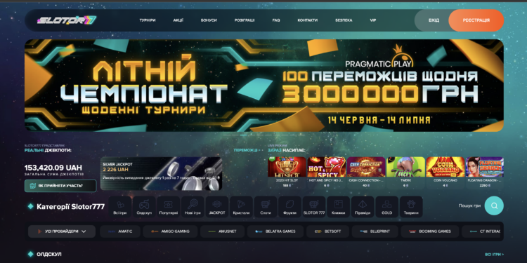 Огляд і основні характеристики онлайн-казино Slotor777