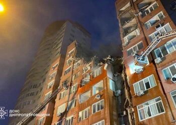 Трагедія в Дніпрі. Фото ДСНС
