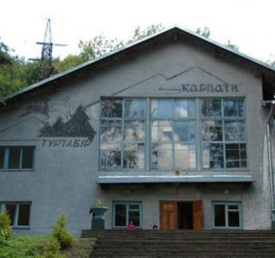 Турбаза карпати. Фото з відкритих джерел