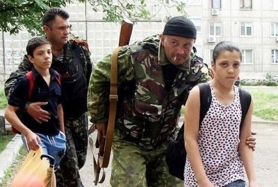 Вербування підлітків ворогом