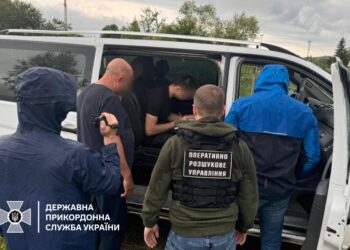 Затримання підозрюваного. Фото ДПС