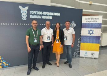 Делегація з Тернополя