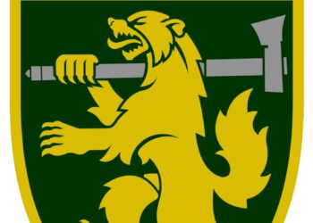 Емблема бригади