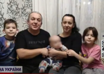 Загинула родина з Тернополя