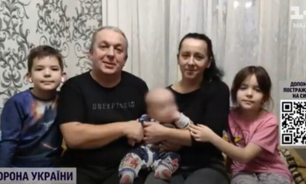 Загинула родина з Тернополя