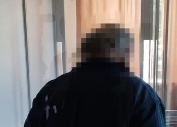 Фото із зали суду. СБУ