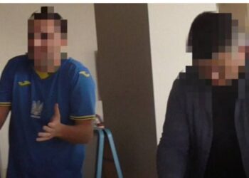 Фото затриманих. НАБУ