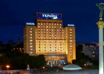 Готель Україна