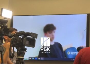 Скрін трансляції із зали суду