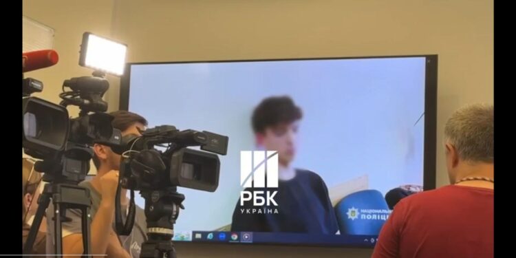 Скрін трансляції із зали суду
