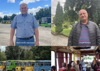 Скріни відео Суспільне