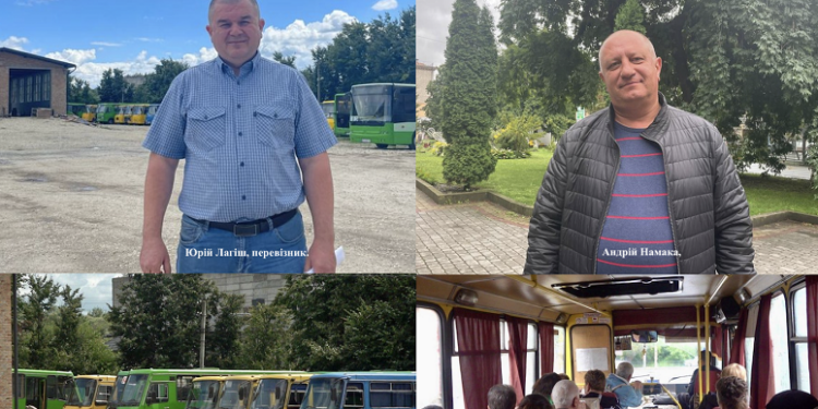 Скріни відео Суспільне