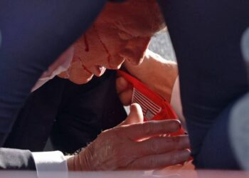 Замах на Дональда Трампа