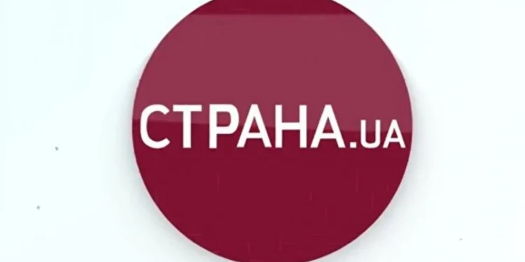 Заставка ЗМІ