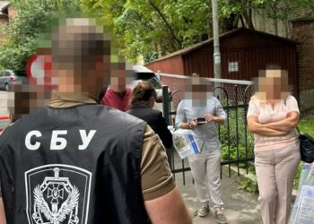 Затримання підозрюваних. Фото СБУ