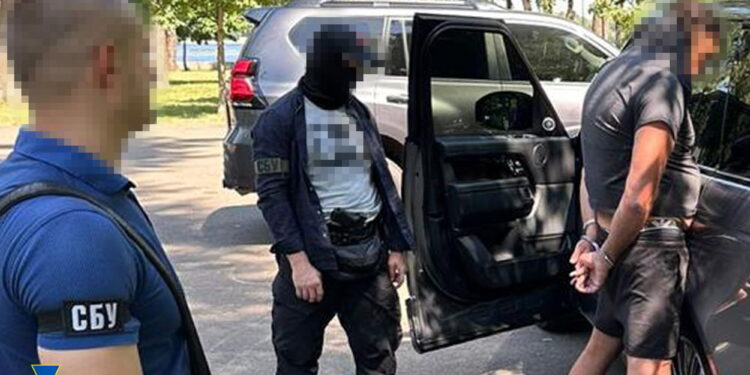 Затримання. Фото СБУ