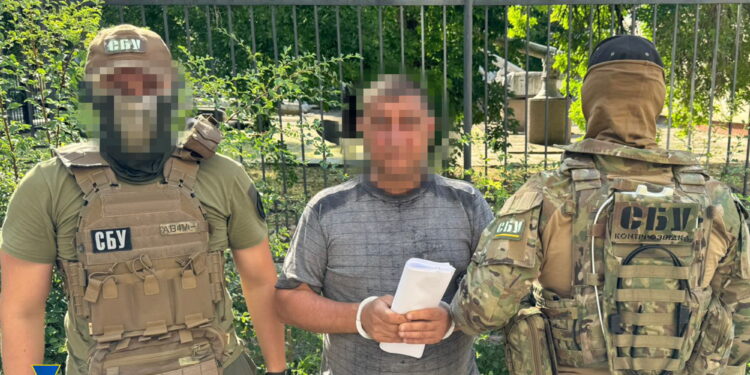 Затриманий. СБУ