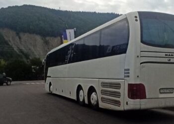 Автобус, в якому іхали туристи із Полтави. Суспільне Полтава