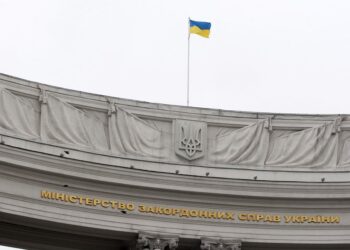 міністерство