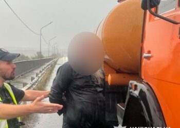 Фото Нацполіція