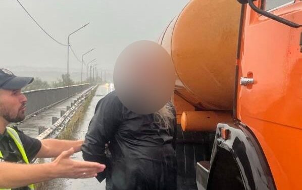 Фото Нацполіція