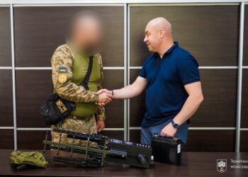 Фото Тернопільська міська рада