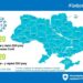 Інфографіка