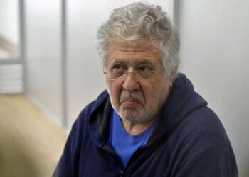 Коломойський