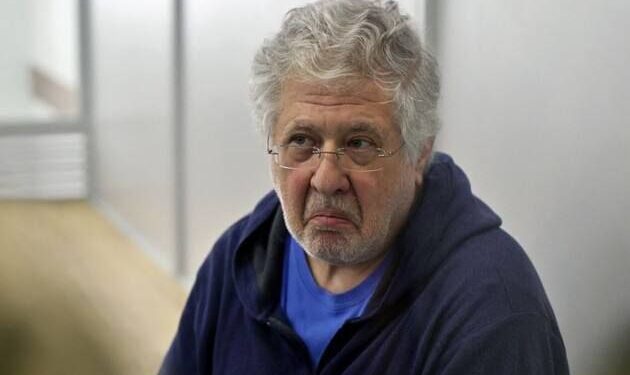 Коломойський