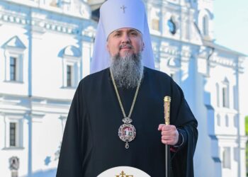 Митрополит Епіфаній