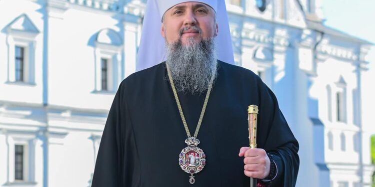 Митрополит Епіфаній