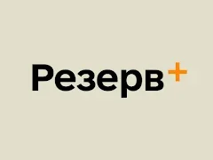 Технічний збій у застосунку «Резерв+»