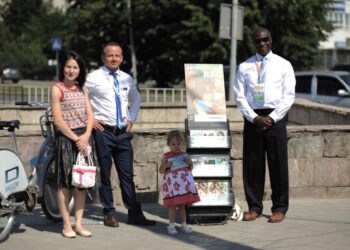 Свідки Єгови. Фото УП