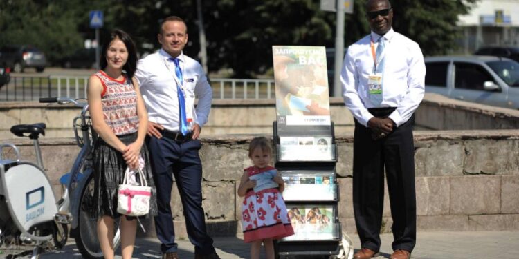 Свідки Єгови. Фото УП