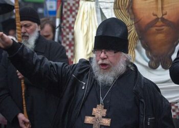 Священник московського патріархату. Фото Укрінформ