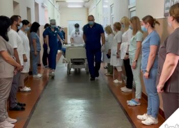 трансплантація