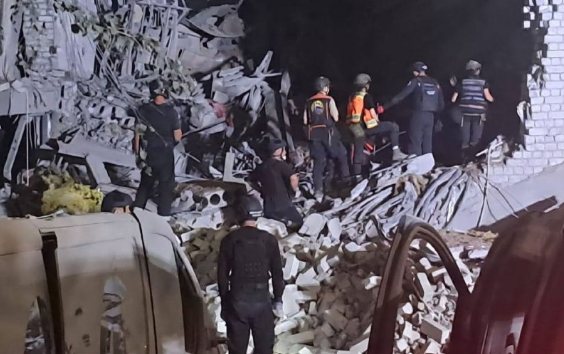 Удар по Кривому Розі