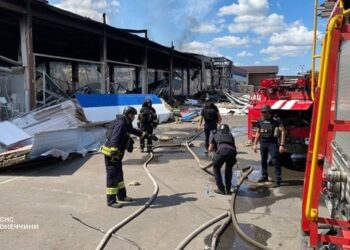 Удар по Кстянтинівці. ДСНС