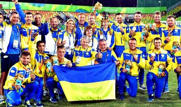 Українські паралімпійці
