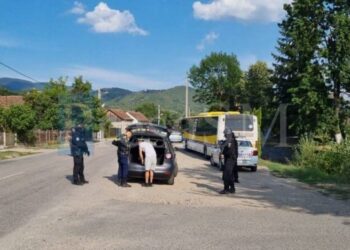 Затримання підозрюваних