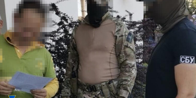 Затримання підозрюваних