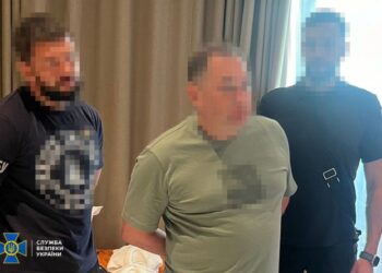 Затримання замміністра