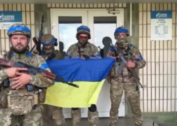 ЗСУ у Суджі