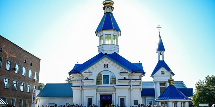 диканька