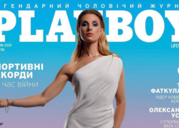 Фото Ольга Харлан Інстаграм