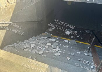 Фото ТГ Каштан Клуб