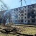 Павлоград після російських ударів