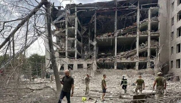 Полтава. Фото kyivvlada.com.ua